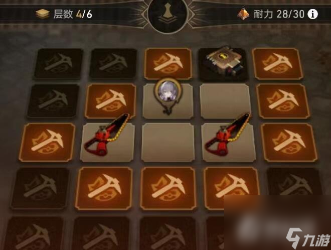 《崩坏星穹铁道》地城探宝第二天通关攻略