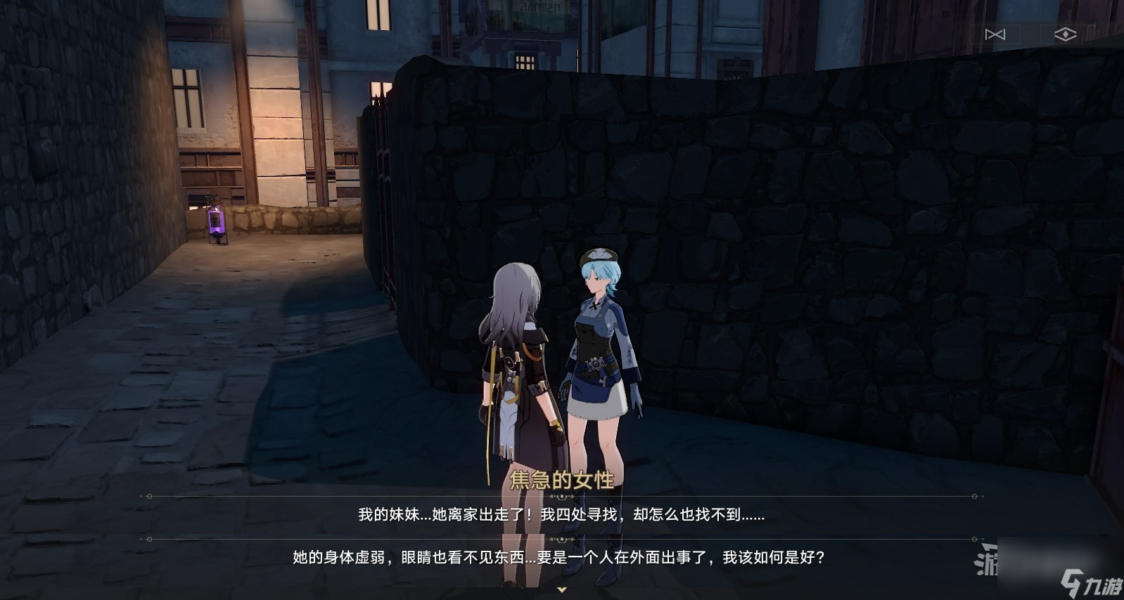 《崩坏星穹铁道》铃铛缎带及损坏的八音盒获取方法 血源彩蛋位置