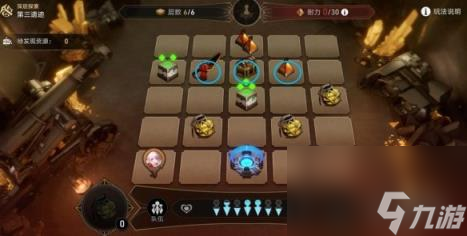 崩坏星穹铁道地城探宝第三遗迹对应物品一览