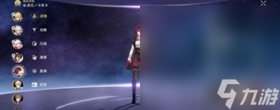 《崩坏星穹铁道》卡芙卡真假回答真心话游戏答案详情