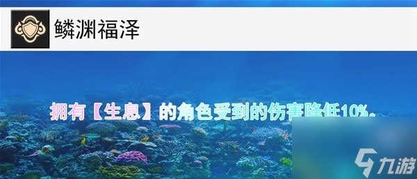 崩坏星穹铁道白露技能详解-崩坏星穹铁道白露有哪些技能