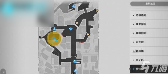 星穹铁道异常勘测其五攻略