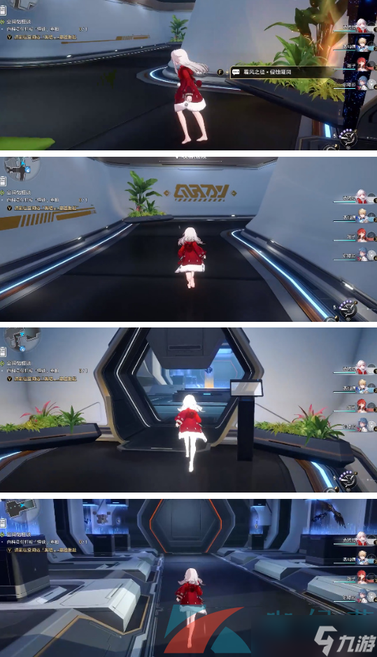《崩坏星穹铁道》空间站怪谈发出奇怪声音的门任务攻略