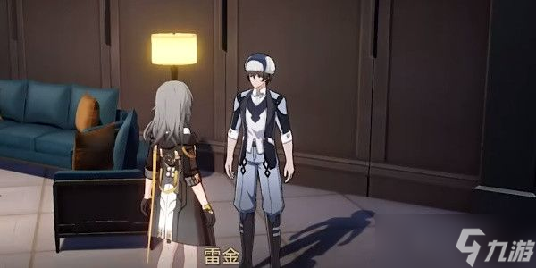 崩坏星穹铁道神奇扑满在哪里其六攻略 神奇扑满第六天任务怎么过[多图]