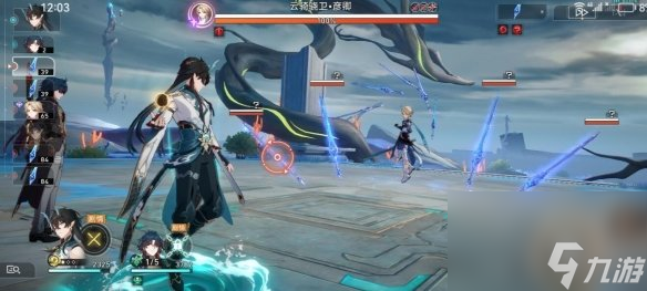 《崩坏星穹铁道》金鼎灵树穷途梼杌使命攻略