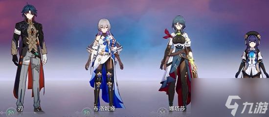 崩坏星穹铁道刃配队攻略分享