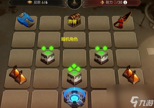 崩坏星穹铁道1.2地城探宝第一天攻略-地城探宝第一天怎么通关