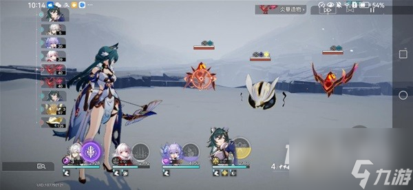 崩坏星穹铁道神奇扑满在哪里第三天活动指南
