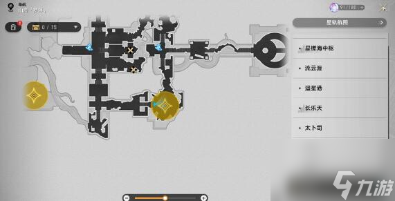 《崩坏星穹铁道》解除三处持明封印任务流程攻略