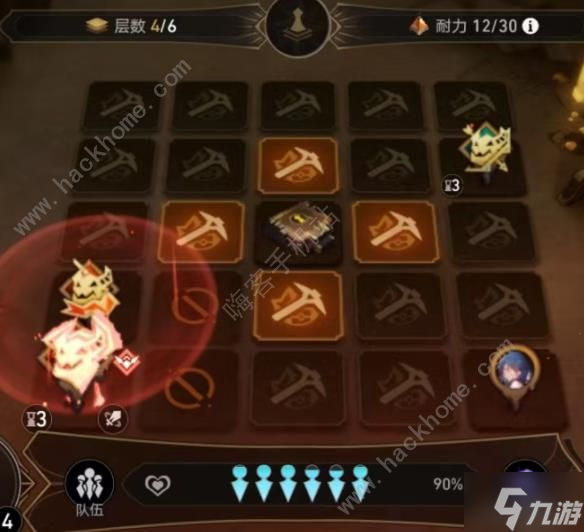 崩坏星穹铁道地城探宝第三遗迹攻略 第三遗迹通关图文教程