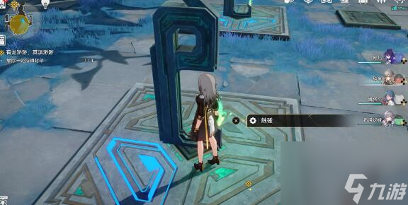 《崩坏星穹铁道》犀照燃灯解谜怎么过