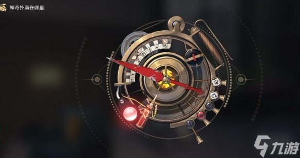 《崩坏星穹铁道》神奇扑满在哪里第六天通关流程 偷偷告诉你神奇扑满6怎么过关