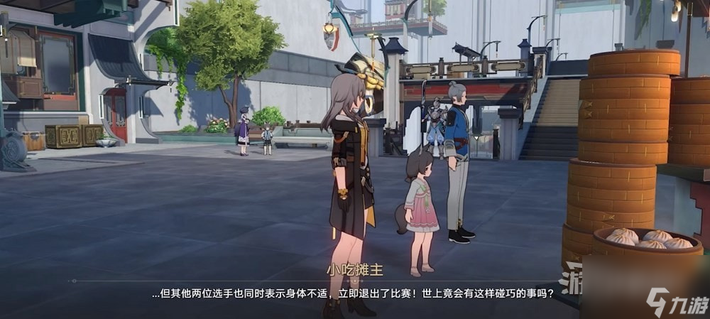 《崩坏星穹铁道》仙舟大胃王比赛获胜方法 大胃王比赛正确选项