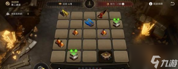 崩坏星穹铁道第二遗迹怎么过 具体一览
