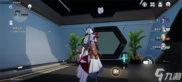 崩坏星穹铁道裂界征兆攻略
