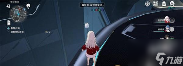 崩坏星穹铁道裂界征兆二信标数据位置在哪里