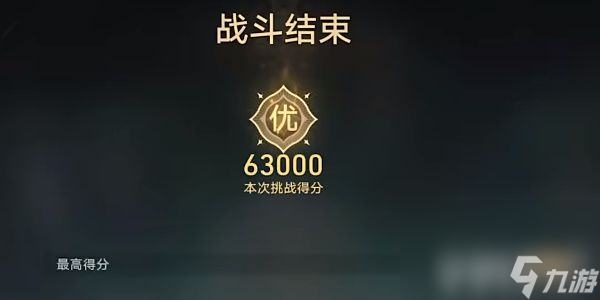 《崩坏星穹铁道》评书奇谈第五折挑战如何完成 评书奇谈第五折玩法分享
