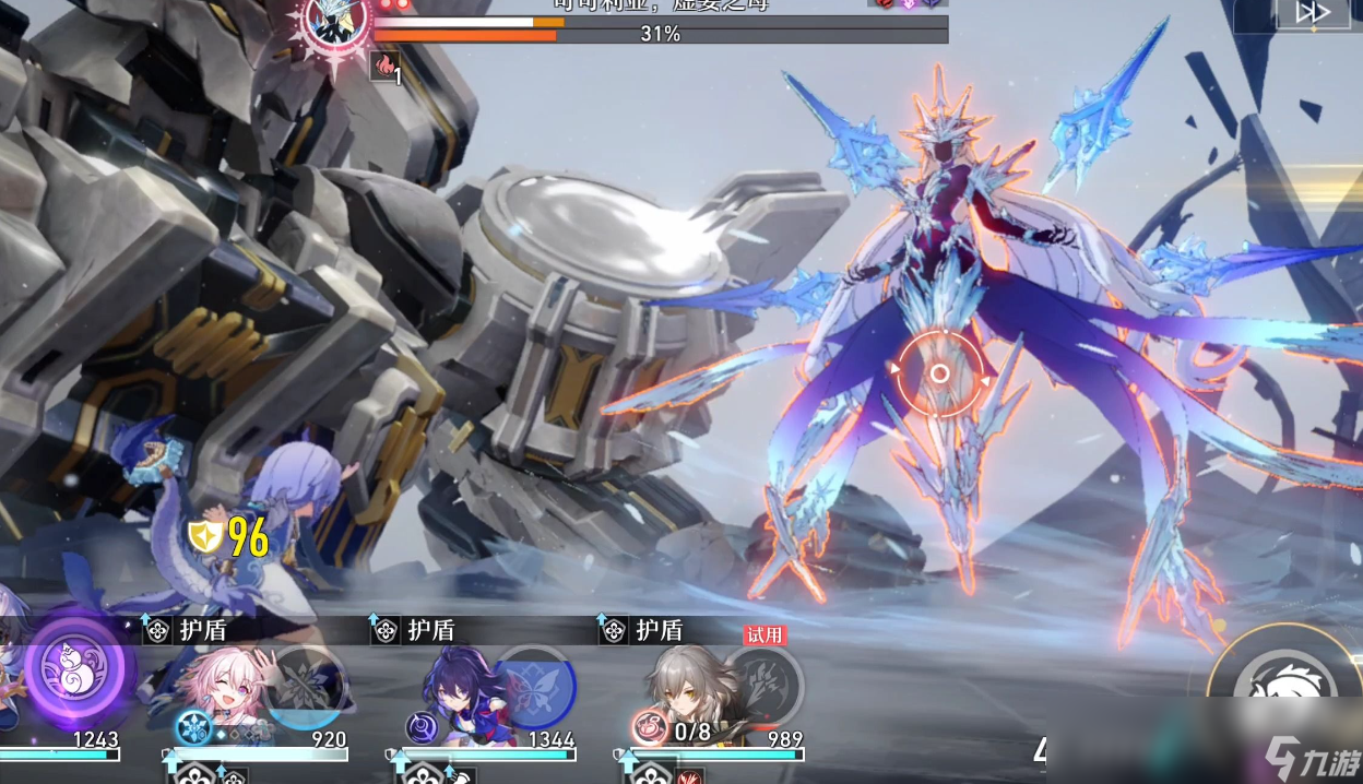 崩坏：星穹铁道韧性机制是什么 怎么给敌人破盾