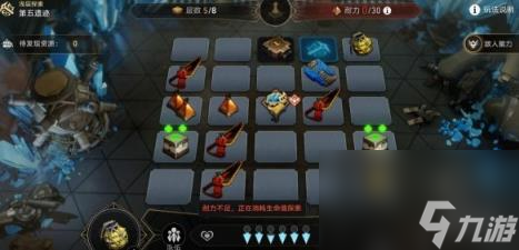 崩坏星穹铁道地城探宝第五遗迹浅层通关攻略