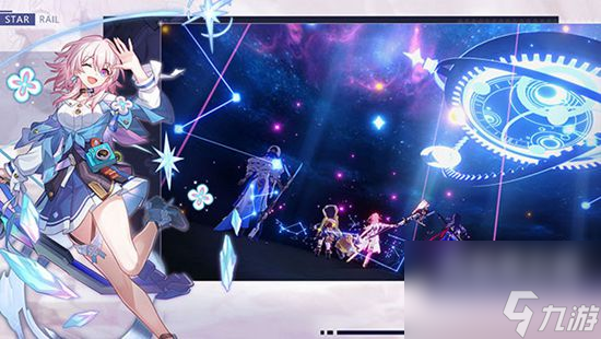 崩坏星穹铁道深渊在哪 崩坏星穹铁道深渊的所在位置