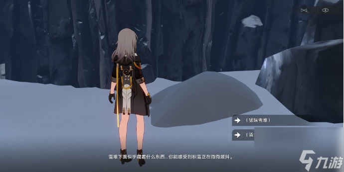 《崩坏：星穹铁道》神奇扑满在哪里第三关通关攻略