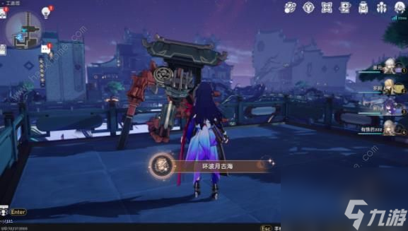 崩坏星穹铁道环波月古海成就达成攻略