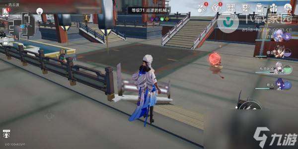 崩坏星穹铁道流云渡小怪打法步骤