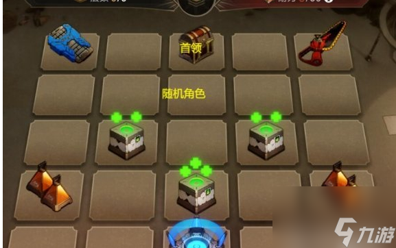 崩坏星穹铁道12地城探宝第一天方法 具体一览