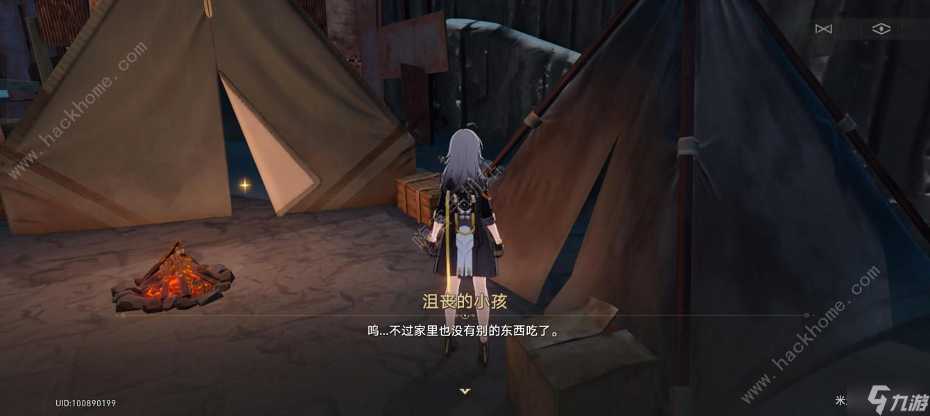 崩坏星穹铁道神奇扑满在哪里6攻略 异常勘探任务其六怎么过