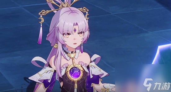 崩坏星穹铁道符玄强度如何 崩坏星穹铁道符玄技能介绍