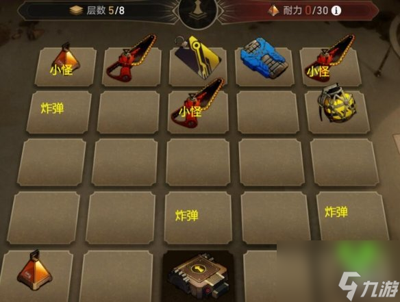 崩坏星穹铁道1.2地城探宝第一天攻略-地城探宝第一天怎么通关