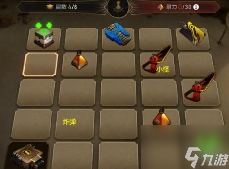 崩坏星穹铁道1.2地城探宝第一天攻略 地城探宝第一天怎么通关？