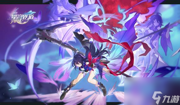 崩坏星穹铁道希儿带什么遗器 崩坏星穹铁道希儿遗器推荐