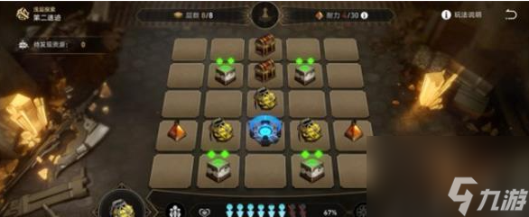 崩坏星穹铁道第二遗迹怎么过 具体一览