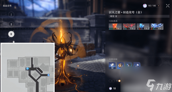 崩坏星穹铁道铁卫勋章收集路线一览