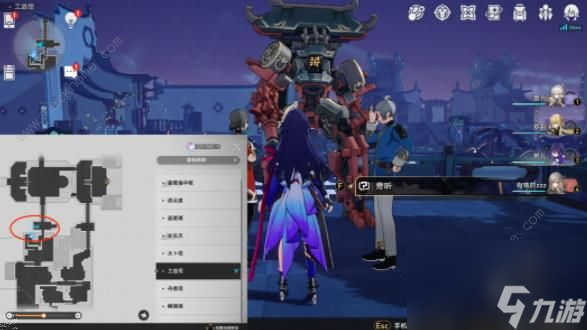 崩坏星穹铁道环波月古海成就达成攻略