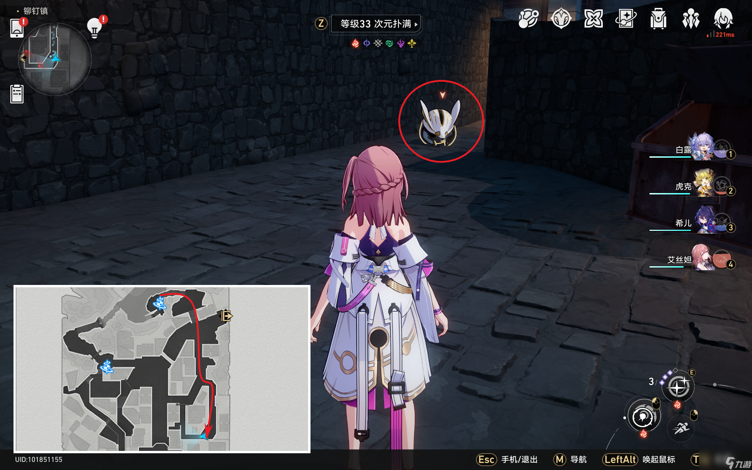 《崩坏星穹铁道》虚弱的女声任务怎么做
