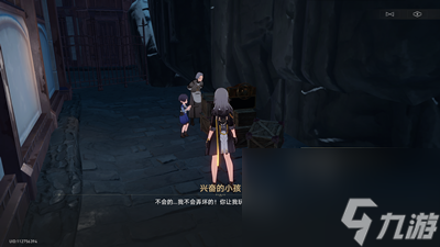 《崩坏星穹铁道》神奇扑满在哪里第四关怎么打