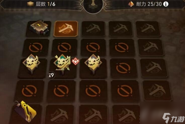 崩坏星穹铁道地城探宝第二天怎么通关