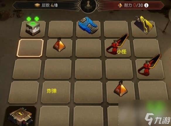 崩坏星穹铁道1.2地城探宝第一天介绍