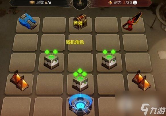崩坏星穹铁道1.2地城探宝第一天怎么玩