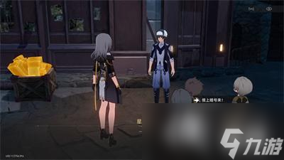 《崩坏：星穹铁道》神奇扑满在哪里第七关通关攻略