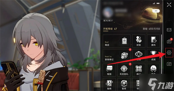 星穹铁道pc怎么退出全屏