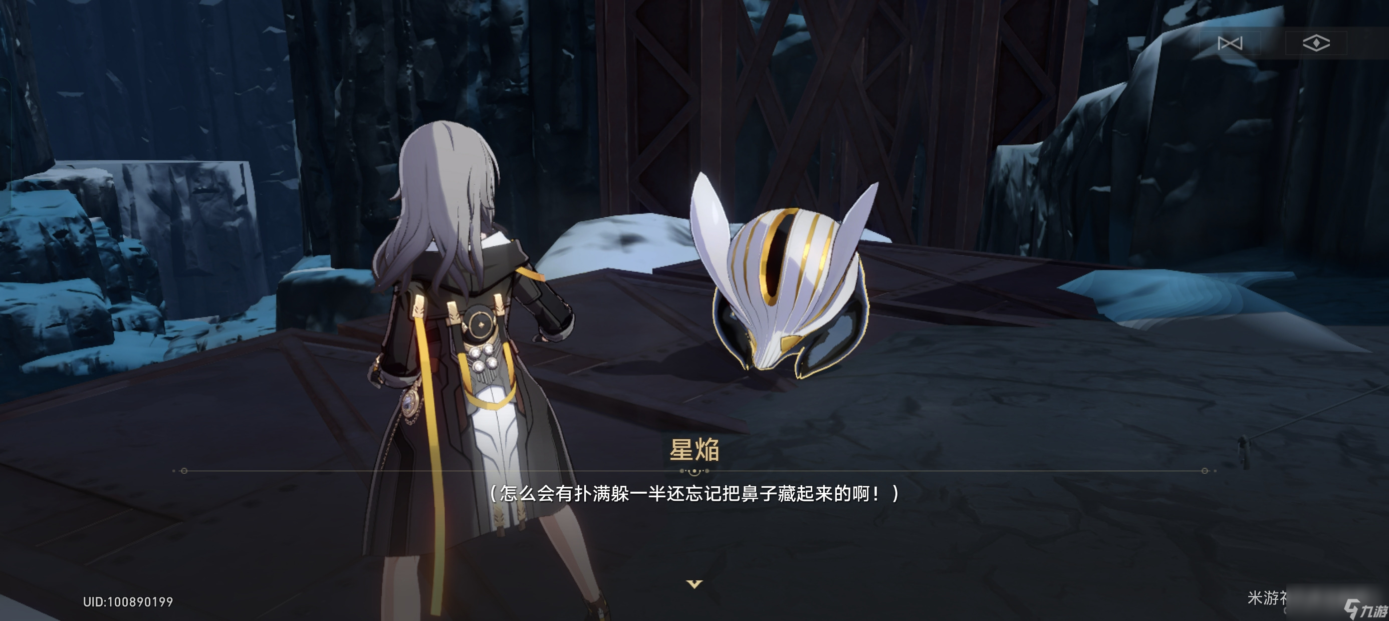 《崩坏星穹铁道》异常勘探其六任务完成攻略
