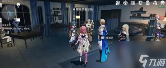 崩坏星穹铁道怎么才能做只是小孩 崩坏星穹铁道只是孩子的任务详细方法