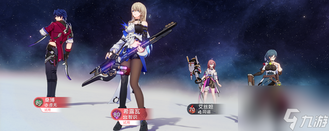 崩坏星穹铁道评书奇谈第六回过法详解