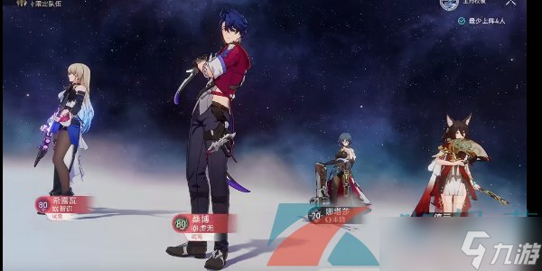 《崩坏星穹铁道》1.2评书奇谭第六折得胜而归通关攻略