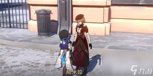 《崩坏星穹铁道》隐藏成就只是个数字怎么解锁 隐藏成就只是个数字解锁指南
