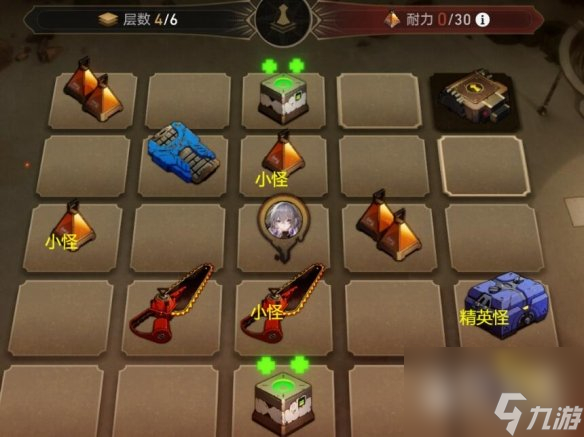 崩坏星穹铁道地城探宝第一天怎么通关