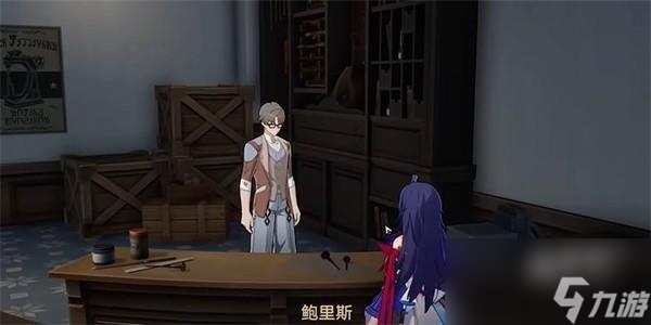 崩坏星穹铁道藏品复刻开拓者的棒球棍任务怎么完成